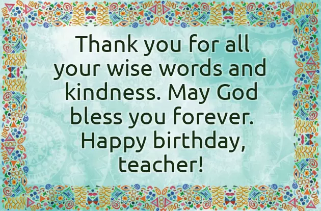Happy Birthday Text For Teacher Happy Birthday Text For Teacher