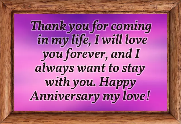 Anniversary Messages To My Wife Anniversary Messages To My Wife