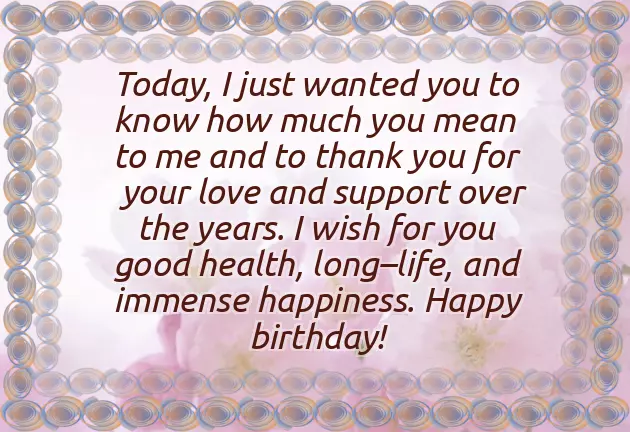 Birthday Wishes For Fiancee