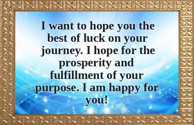 Happy Trip Message To A Friend Happy Trip Message To A Friend