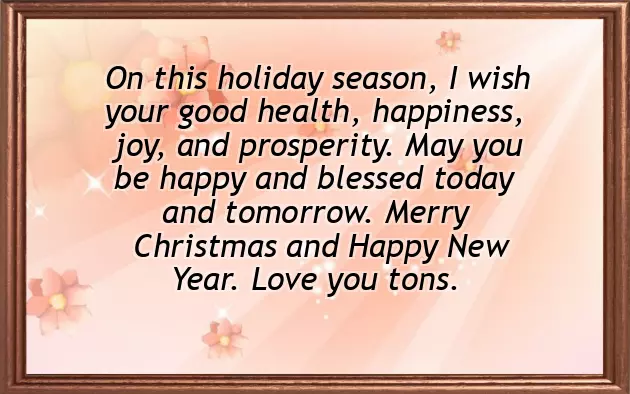 Merry Christmas To My Brother Merry Christmas To My Brother