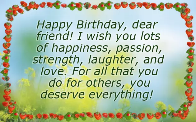 Happy Birthday To The Most Amazing Person I Know Happy Birthday To The Most Amazing Person I Know