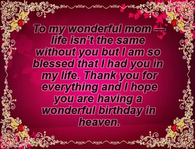 Happy Birthday Dear Mother In Law Happy Birthday Dear Mother In Law