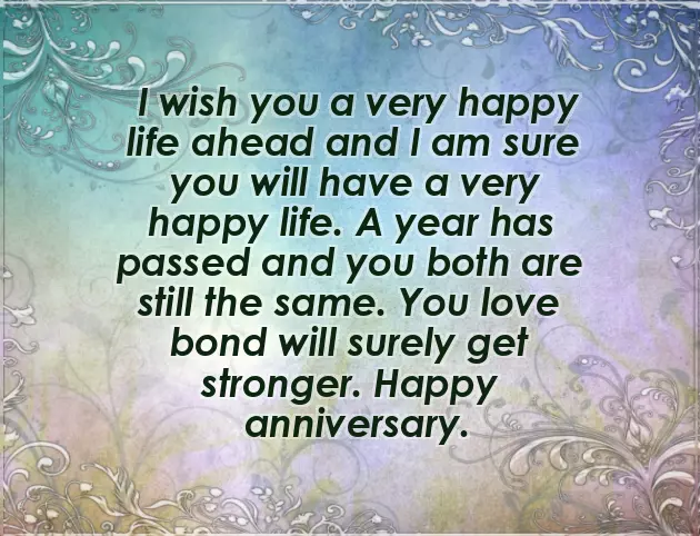 Happy Marriage Anniversary To Beautiful Couple Happy Marriage Anniversary To Beautiful Couple