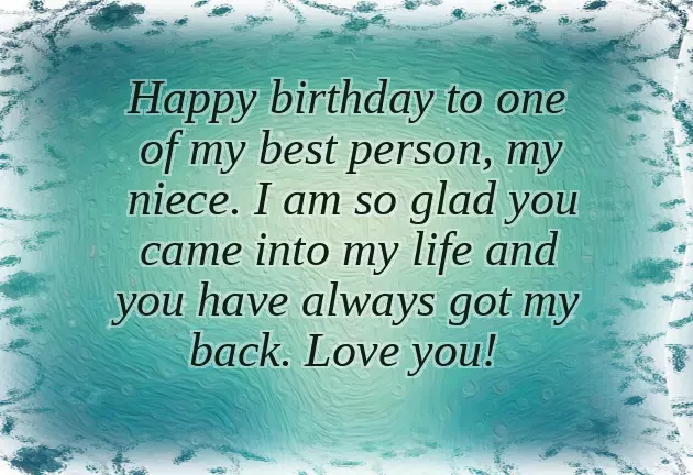 Happy Birthday Wishes To My Sweet Niece Happy Birthday Wishes To My Sweet Niece