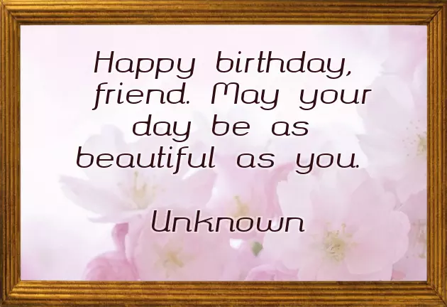 Happy Bday Greetings To A Friend