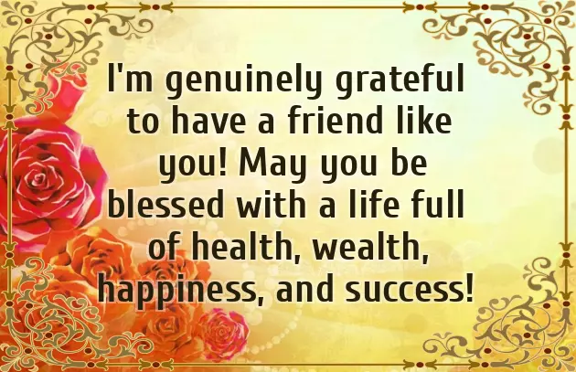 My Best Wishes For The New Year