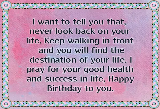 First Birthday Wishes For Grandson First Birthday Wishes For Grandson