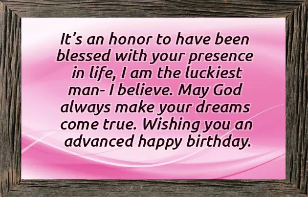 My Dear Wife Happy Birthday My Dear Wife Happy Birthday