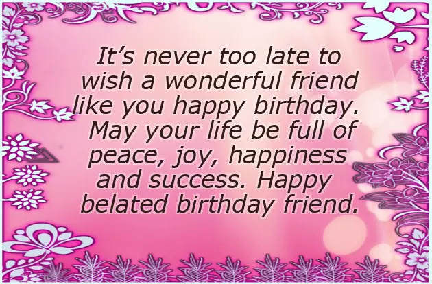 Have A Very Happy Birthday Have A Very Happy Birthday