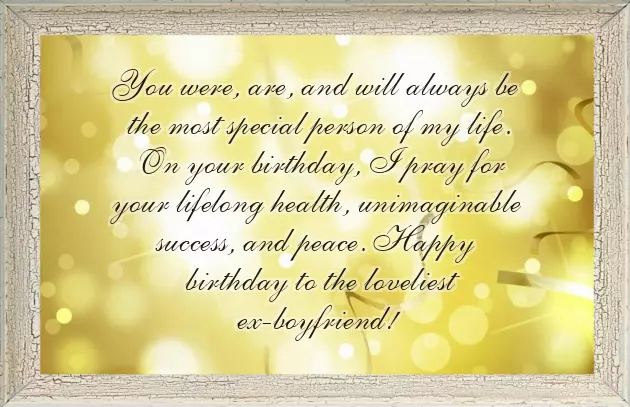 Birthday Wishes To My Ex Boyfriend Birthday Wishes To My Ex Boyfriend