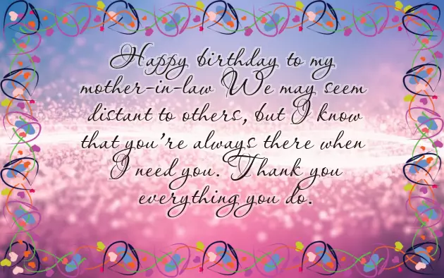 Birthday Greetings For Only Daughter Birthday Greetings For Only Daughter