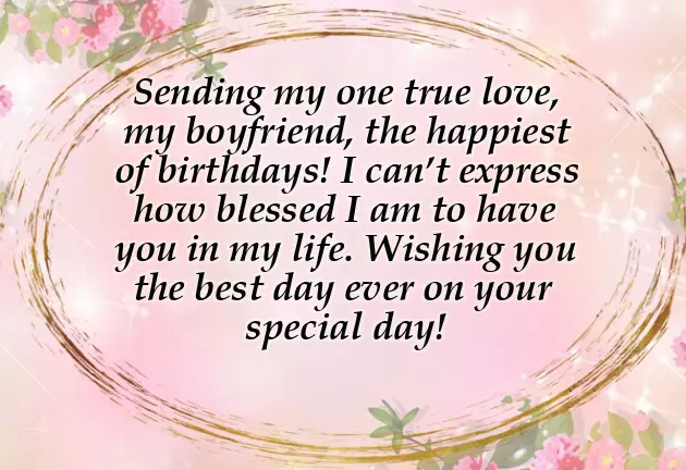 Happy Birthday My Boyfriend Love Romance Happy Birthday My Boyfriend Love Romance