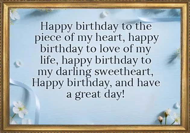 Happy 8Th Birthday To My Niece Happy 8Th Birthday To My Niece