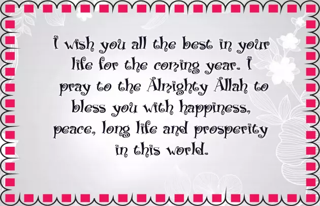 A Prayer For My Boyfriend On His Birthday A Prayer For My Boyfriend On His Birthday