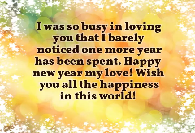 New Year Greetings For Love New Year Greetings For Love