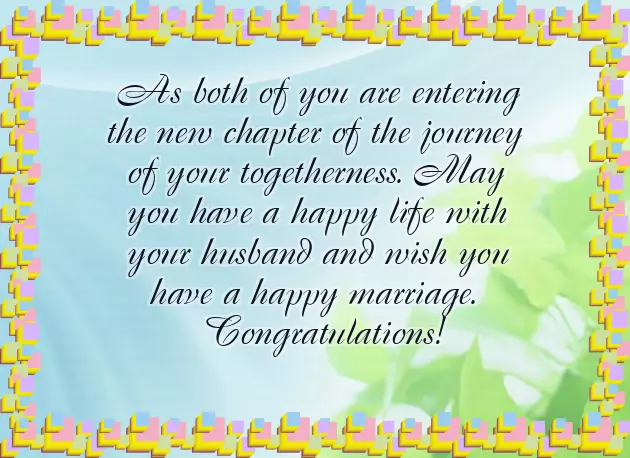 Best Wishes For The Newly Wed Couple Best Wishes For The Newly Wed Couple