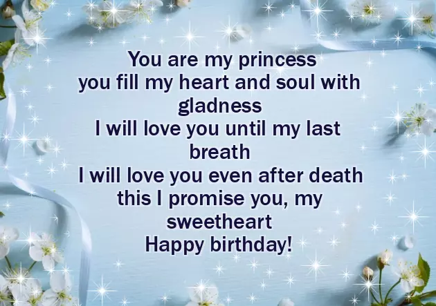 Happy Birthday To My Woman Happy Birthday To My Woman