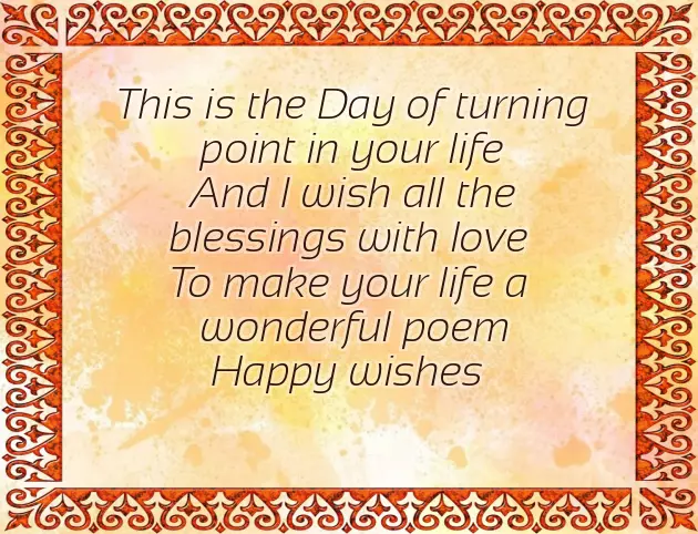 Congrats On Your Engagement Messages Congrats On Your Engagement Messages