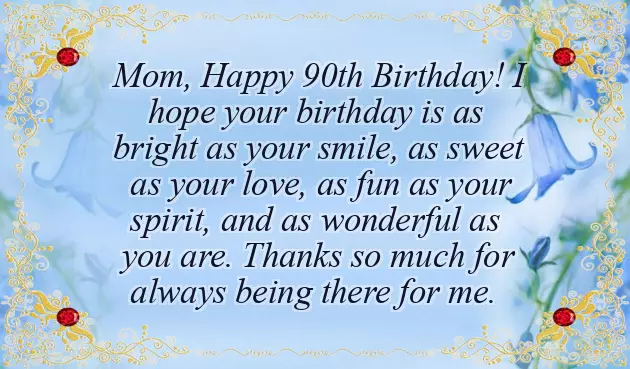 Birthday Message To My Dad Birthday Message To My Dad