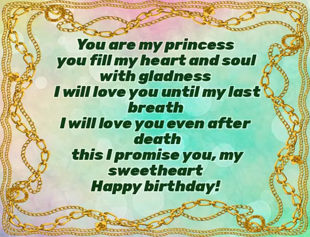 Birthday Wish To Wife Status Birthday Wish To Wife Status