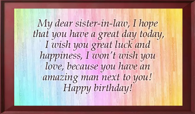 Birthday Wish For Husband In Bangla Birthday Wish For Husband In Bangla