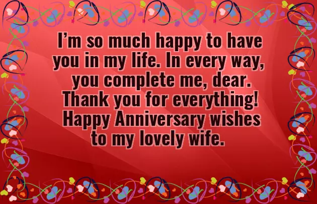 1St Wedding Anniversary Wishes For Wife In English
