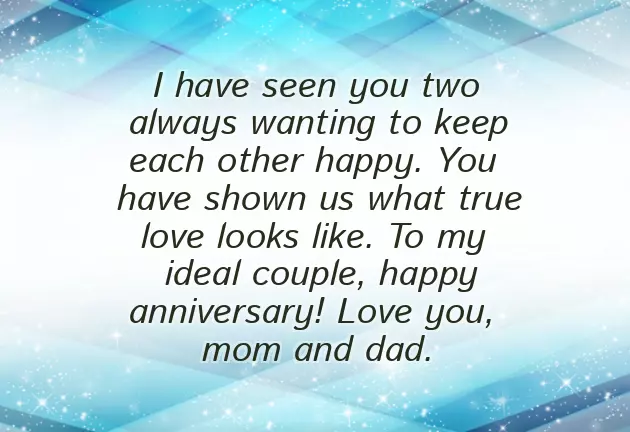 Marriage Anniversary Greetings To Parents Marriage Anniversary Greetings To Parents