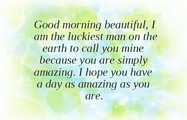 Good Morning Message For New Relationship Good Morning Message For New Relationship