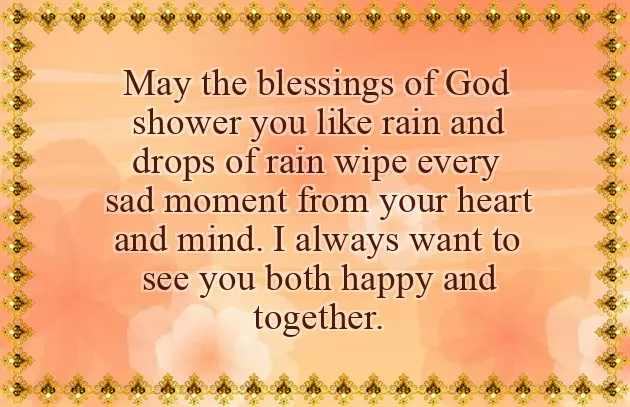 First Engagement Anniversary Quotes