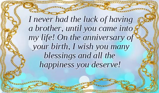 Happy Birthday To Wish Brother Happy Birthday To Wish Brother