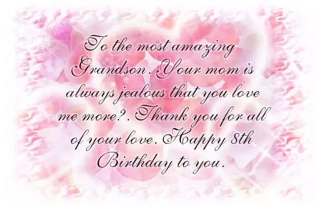 Grandson 8Th Birthday Wishes Grandson 8Th Birthday Wishes
