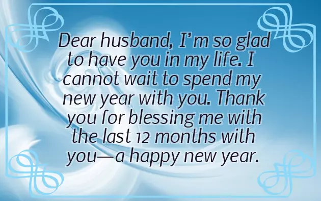 New Year Wishes For Big Brother New Year Wishes For Big Brother