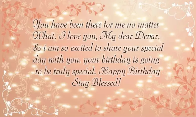 Birthday Wishes To Devar Birthday Wishes To Devar