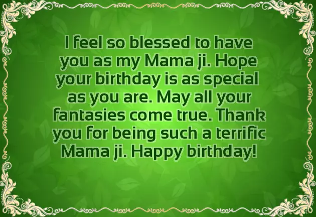 Happy Birthday To Mama Wishes Happy Birthday To Mama Wishes