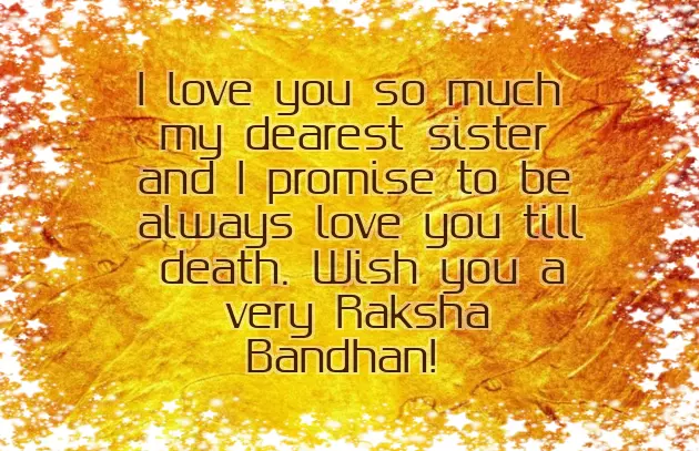 Quotes For Raksha Bandhan For Sister Quotes For Raksha Bandhan For Sister