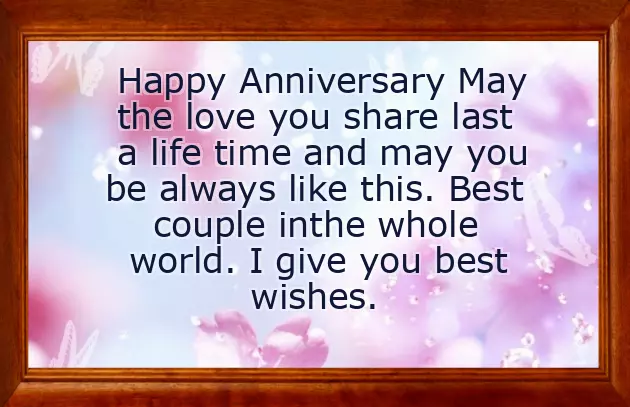 Anniversary Wishes To Brother And Sister Anniversary Wishes To Brother And Sister