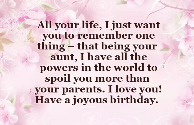 Message For My Nephew Message For My Nephew