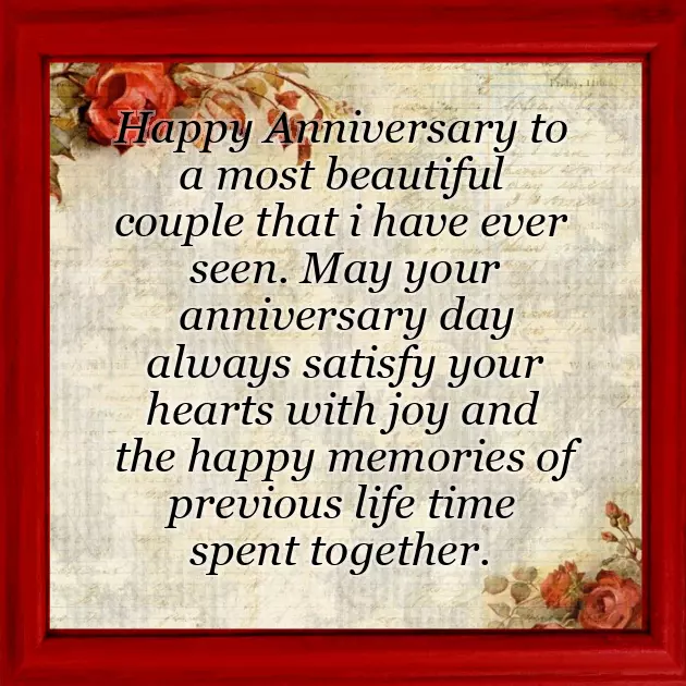 Happy Marriage Anniversary Wishes Bhaiya Bhabhi