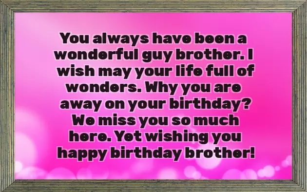 Happy Birthday Brother Emotional Quotes Happy Birthday Brother Emotional Quotes