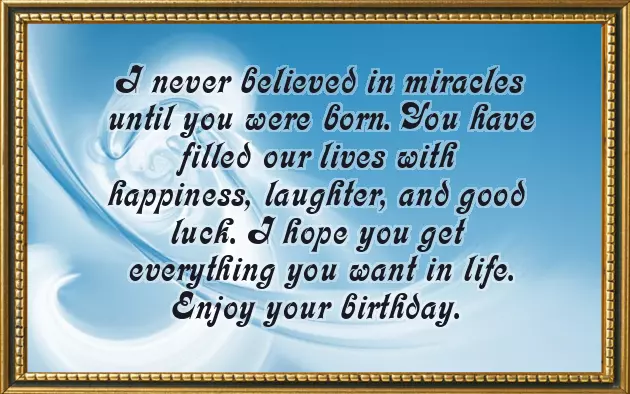 Happy Birthday Kid Bro Happy Birthday Kid Bro