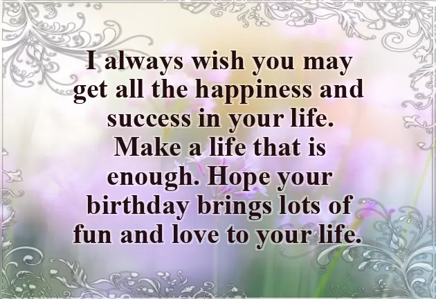 Wish You A Very Happy Birthday Bhai Wish You A Very Happy Birthday Bhai