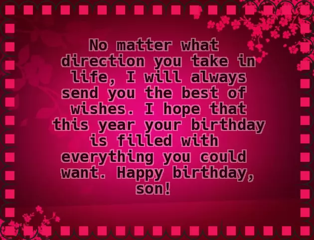 Birthday Wishes For 4 Year Old Brother