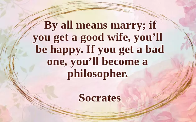 1St Year House Anniversary Quotes