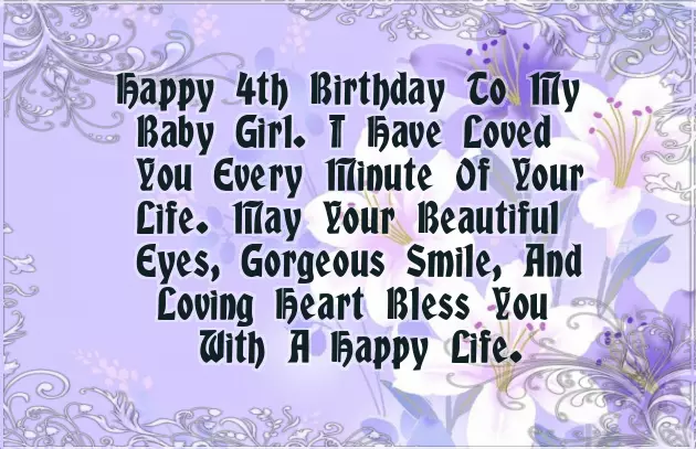 Happy Birthday 4 Year Old Daughter Happy Birthday 4 Year Old Daughter