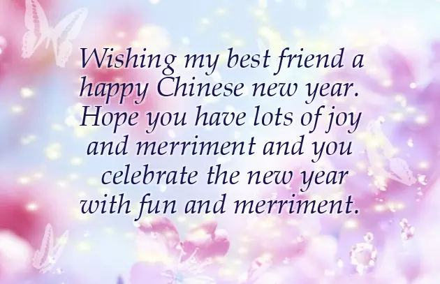 Happy Chinese New Year Greetings In English Happy Chinese New Year Greetings In English