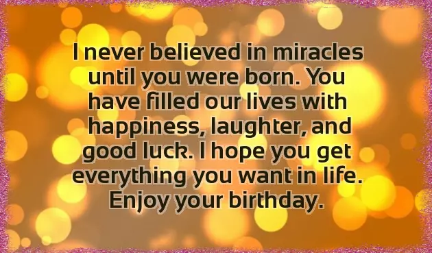 Happy Birthday To You My Little Brother