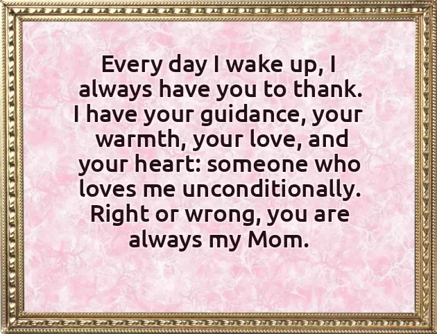 Birthday Wishes For Mums