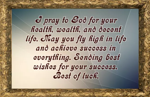 Congratulations Message For Success Congratulations Message For Success