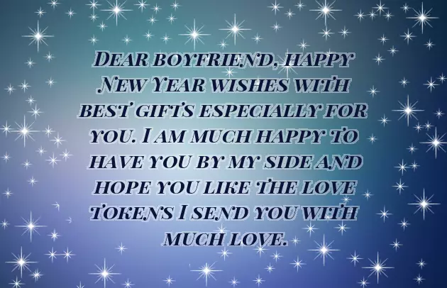 New Year Wishes Simple